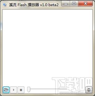 溪流Flash播放器,溪流Flash播放器下载,溪流Flash播放器官方下载