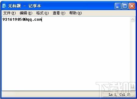 快速粘贴与自动填表软件,剪贴板工具,剪贴板
