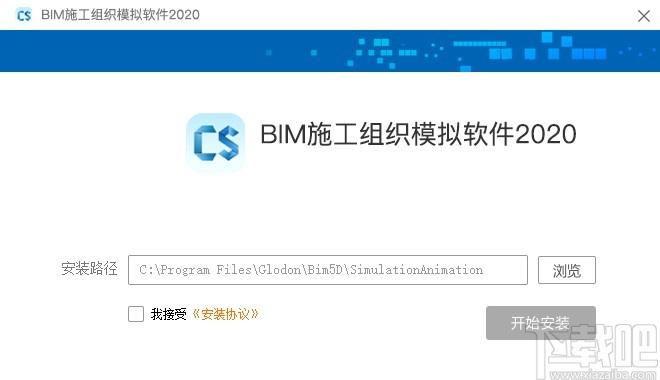 广联达BIM施工组织模拟软件下载,施工组织模拟软件,工程建筑