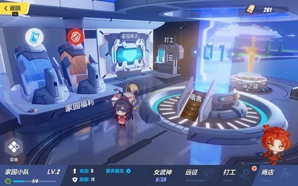 崩坏3官服下载,二次元手游,动漫手游,崩坏3