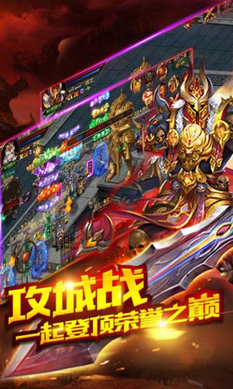 异界传说手游下载,异界传说,动作手游,魔幻手游