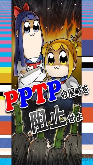 竹书房挑战手游下载,竹书房挑战,休闲游戏,动画游戏