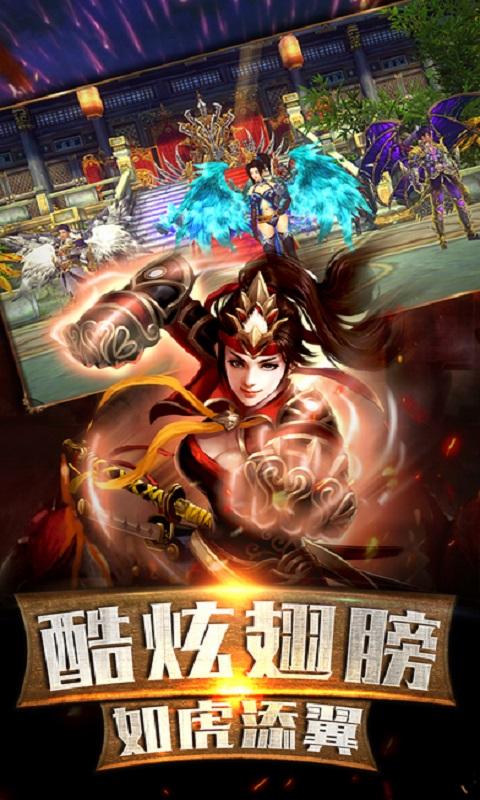 武动战魂手机游戏(暂未上线),武动战魂,动作手游,格斗游戏
