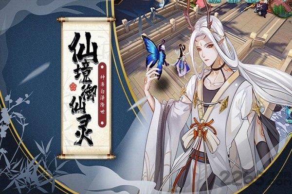 妖姬特训营手游下载,妖姬特训营,动作手游,闯关手游
