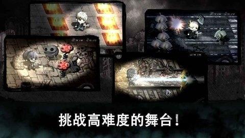 恶的眼游戏下载,evileye,冒险手游,休闲手游