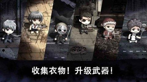 恶的眼游戏下载,evileye,冒险手游,休闲手游