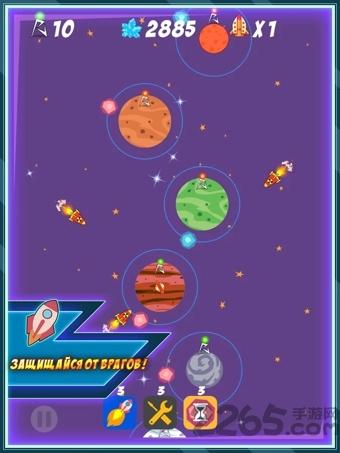太空冲突入侵内购破解版下载,太空冲突入侵,星球游戏