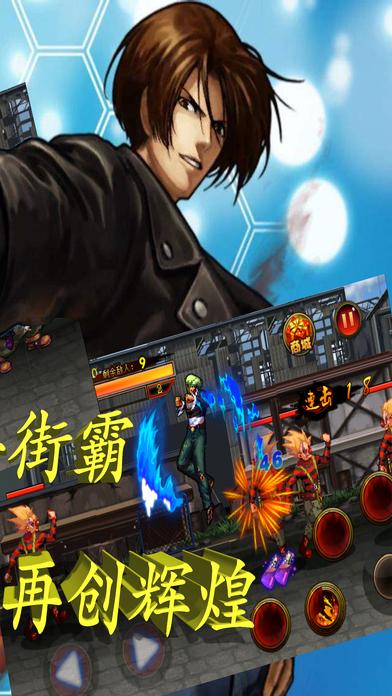 超级功夫最新版(暂未上线),超级功夫,动作游戏,角色扮演游戏,格斗游戏