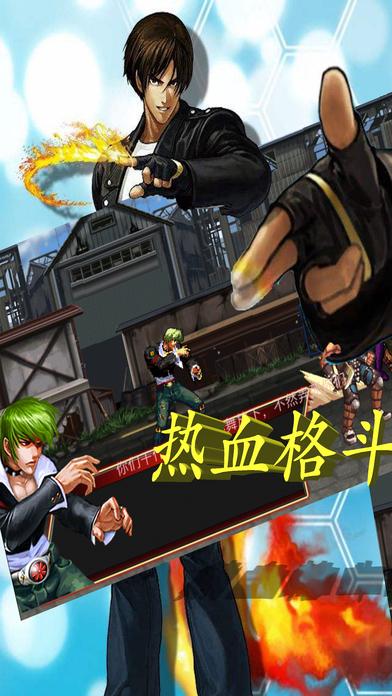 超级功夫最新版(暂未上线),超级功夫,动作游戏,角色扮演游戏,格斗游戏