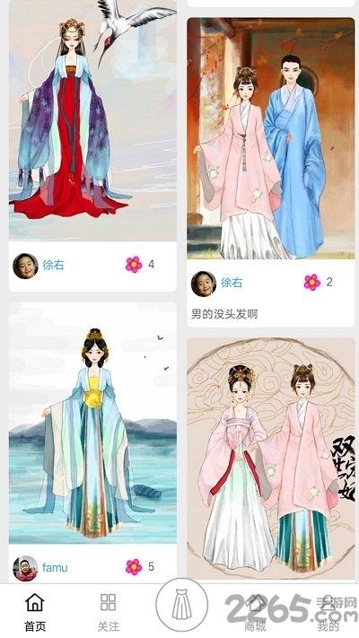 彩虹堂古装小游戏官方版本下载,彩虹堂古装,换装游戏,休闲游戏