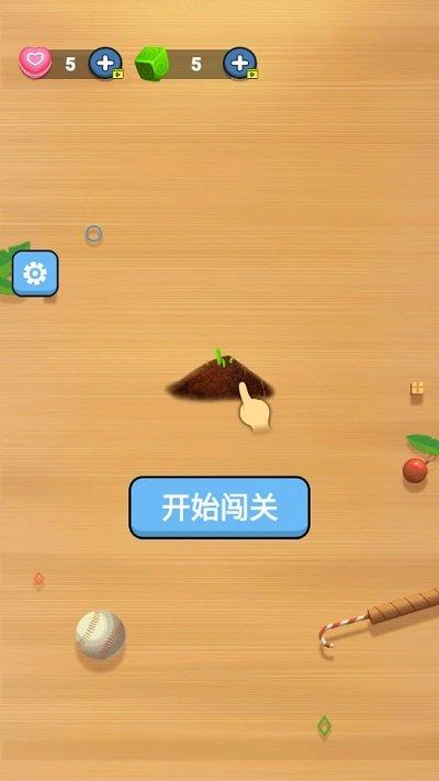 货柜消除最新版下载,货柜消除,消除游戏