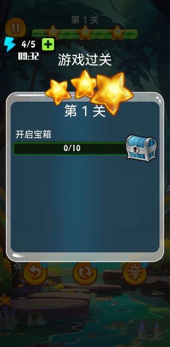 快乐小能手游戏下载,快乐小能手,消除游戏,冒险游戏